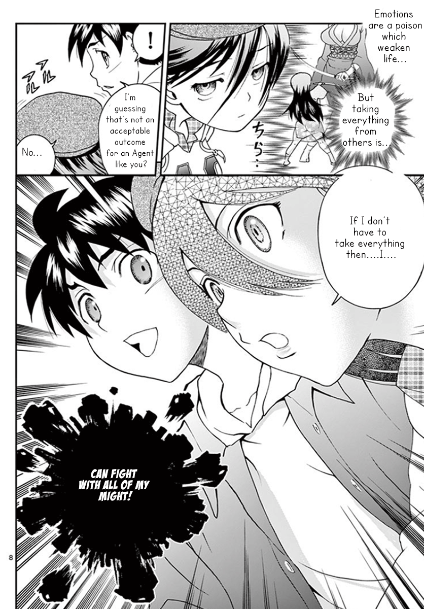 Kimi wa 008 Chapter 61 9